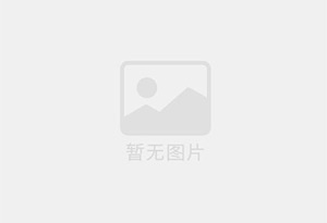 老河口精准测漏水师傅的电话是多少？